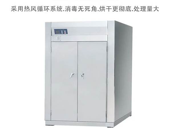 熱風循環消毒柜圖片
